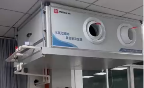 Meidibao Heat Pump Evaporative Air Conditioner with Low-Cost Operation, Cools Large Areas Efficiently, and Intelligent Control