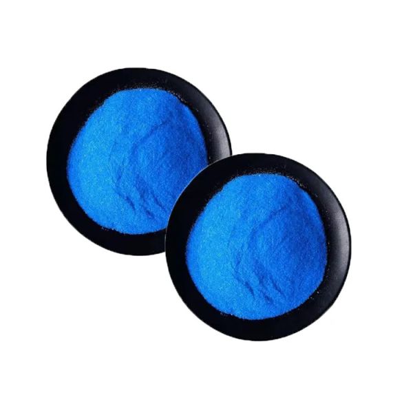 Copper Sulfate Pentahydrate 25% Effective Feed Additives High Copper Content Vitamins Animal Nutrition CAS	copper Sulphate