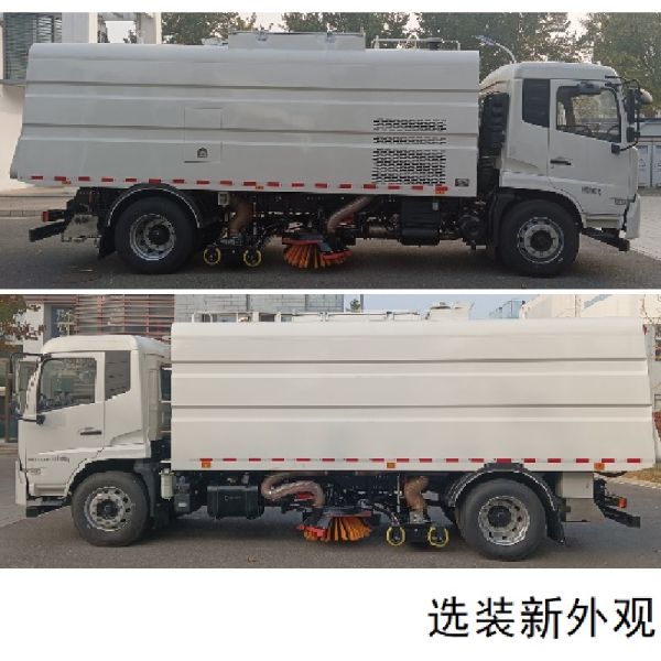 18-ton Diesel Road Sweeper Truck with 3.5m Sweeping Width and 7.5m³ Garbage Bin for Urban Cleaning