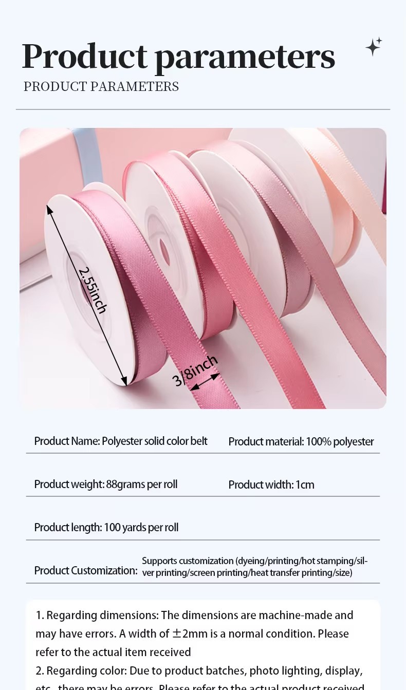 Wholesale 196 Color Stock 3/8 Inch Plain Satin Ribbon Customized Logo For Gift Packing Flower