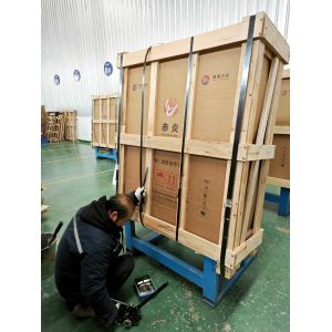 Hunan Xinghuai New Material Co., Ltd