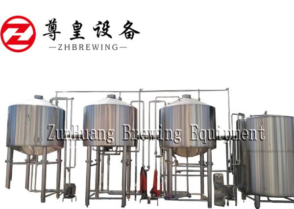 Restaurante toda em um equipamento da fabricação de cerveja, grande equipamento rápido da fabricação de cerveja de cerveja
