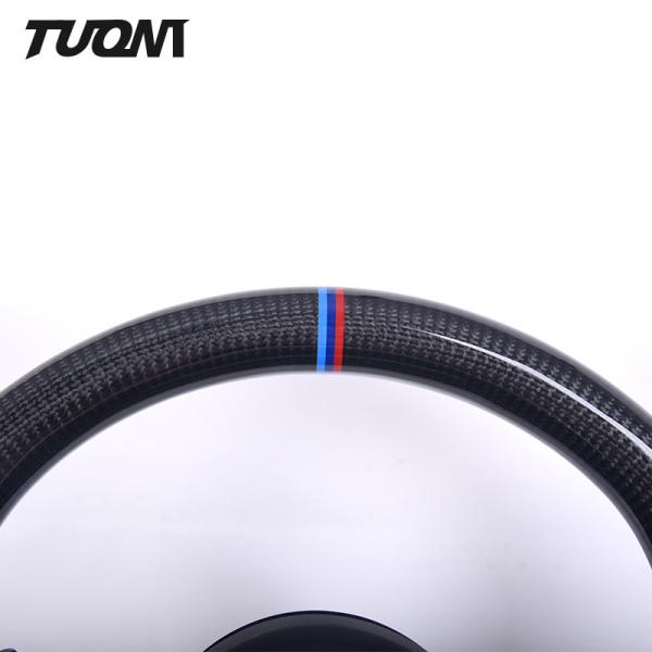 45cm Bmw Carbon Fiber Steering Wheel Custom Shape Thong Trim