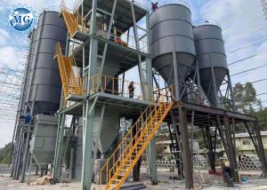 10 - 30T/H PLC Control Dry Mortar Mixer Machine Dry Mortar Batching Plant