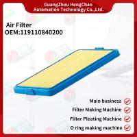 OEM 119110840200 do filtro de ar do carro do produto do equipamento de fabricação do filtro de ar