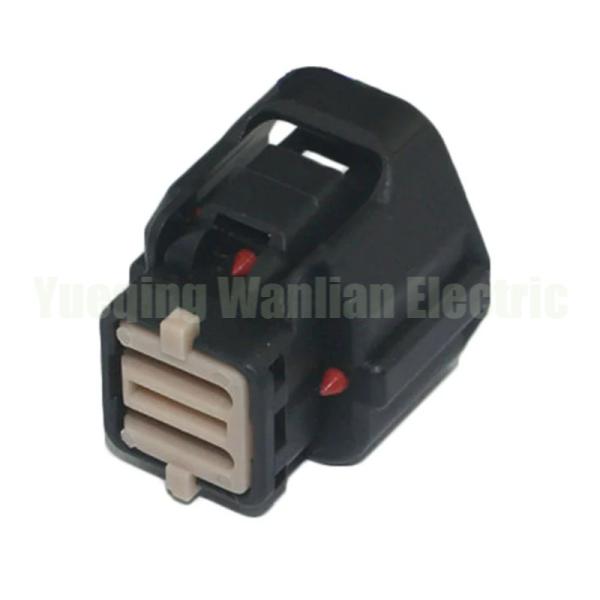 7283-8760-30 MG641627-5 Impermeável Auto Car Porta Bloqueio Bloqueio Conector Selado Plug