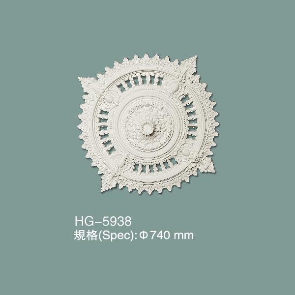 Polyurethane Decor Molding PU Ceiling Rose Medallion HG-5938