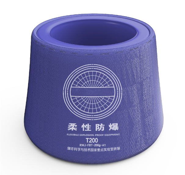 T200 tambor à prova de explosões/não cercos à prova de explosões flexíveis do metal