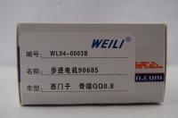 Válvula de controlo aéreo inativa de OE 90685 Siemens para o F3 JINBEI 372 de Chery QQ 0,8 BYD