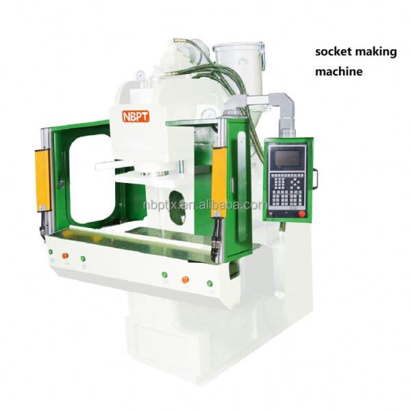 Máquina de moldeado por inyección vertical Vertical Injection Molding Machine