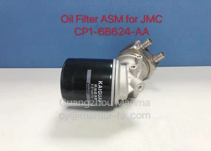 ASM фильтра для масла для автозапчастей приемистости 493 CP1-6B624-AA JMC JMC BAODIAN
