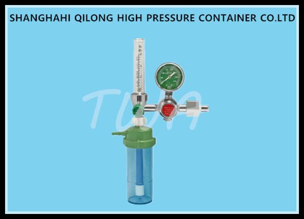 Precision Medical High Pressure Gas Portable Oxygen Regulator 0.2-0.3mpa Exit Pressure