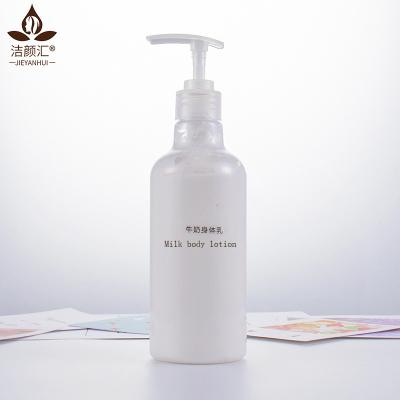 Da loção orgânica do corpo do vegetariano alvejante de mitigação para a pele preta 400G 14.1OZ