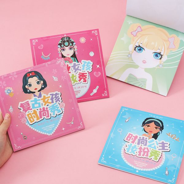 L'autocollant des enfants de changement réserve CMYK pour composer des autocollants pour des enfants de filles