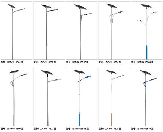 5g Smart led Street Lights LED Road Lamp 100-240V White Red Blue color available Video Surveillance