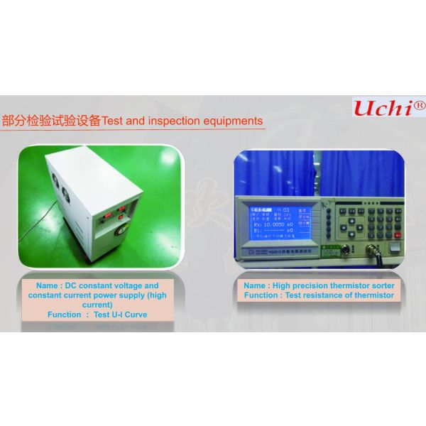 Guangdong Uchi Electronics Co.,Ltd
