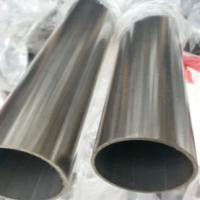 Tubo de aço inoxidável sem emenda ondulado ASTM 304 316L 309S 310S 4 polegadas estirado a frio