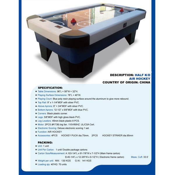 Deluxe 8FT air hockey table ice game table amuminum wood steel power hockey