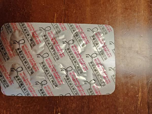 Cialis Maca Ginseng Tablet For Male Hormone Balance Maca Supplements Non GMO