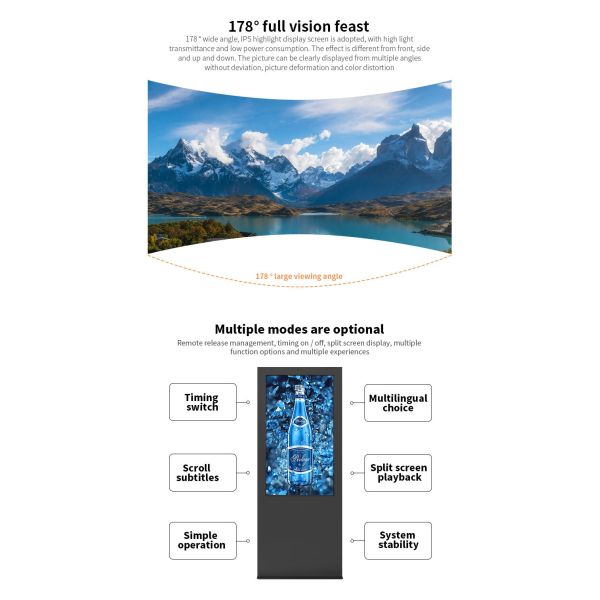 Weatherproof Outdoor Digital Signage Kiosk 42 Inches