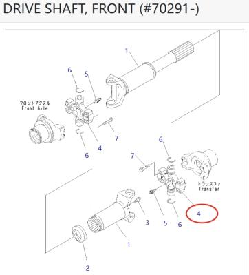 Loader WA250-6 WA320-6 universal joint cross shaft 418-20-32620