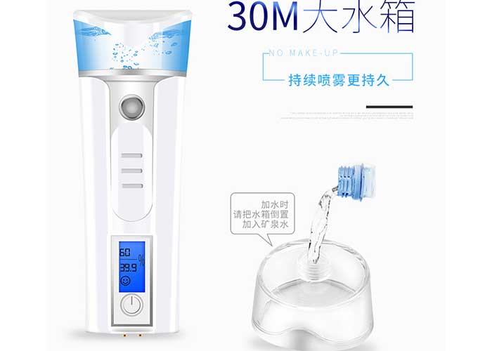 Материал АБС распаровщика Нано продуктов личной заботы брызг влаги лицевой для женщины