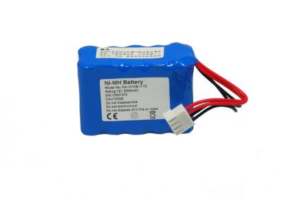 For EDANINS ECG-1A ECG-3A ECG Battery Rechargeable Batteries 12V 2000mAh NI-MH HYHB-1172