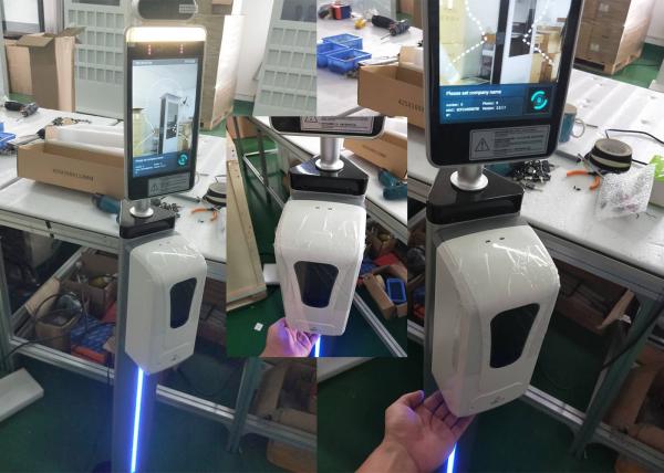 MIPS SOFTWARE Face Recognition terminal thermal scanner RFID cared reader access control security system thermal scanner