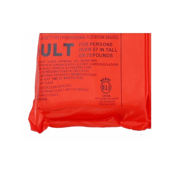 AG18009 Polyester Oxford Marine Life Jacket