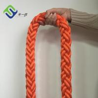 Corda alaranjada 64mm Tow Line For Vessel de amarração do poliéster da costa da cor 8