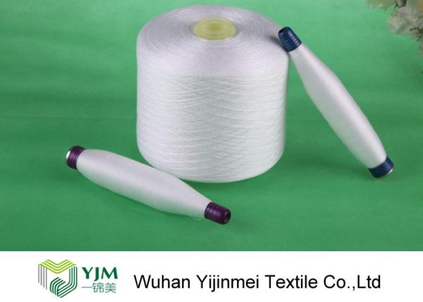 Ne40s/2/3 Counts Polyester Raw White Yarn In 100% Short Cut Fiber Polyester PES