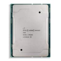11Mの隠し場所Intel Xeonは3106プロセッサ1.70 GHz 8の中心を青銅色にする