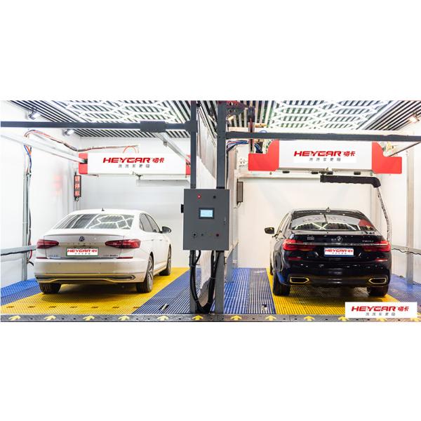 2021 Heycar Touchless Non-contact Full Automatic Brushless Car Wash Machine for High Pressure Washer and Car Cleaning