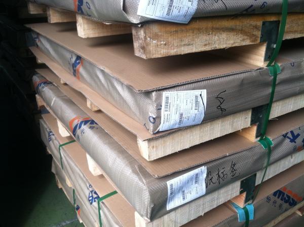 ASTM A240 316 AISI 316L Stainless Steel Sheet NO.4 Finished 1.4404 SS Sheet 2B Finished