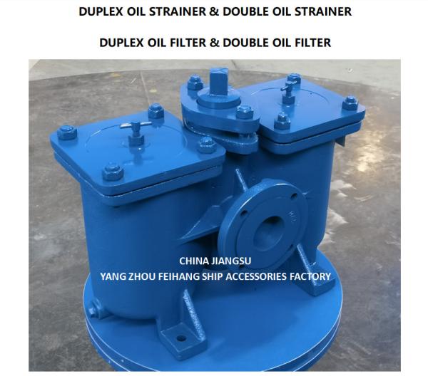 LOW PRESSURE DUPLEX OIL STRAINER MODEL AS65 CB/T425 CAST IRON BODY WITH STAINLESS STEEL FILTER CARTRIDGE