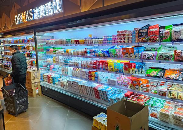 Painting Steel Remote System Multideck Open Chiller Vegetable Drink Display Fridge