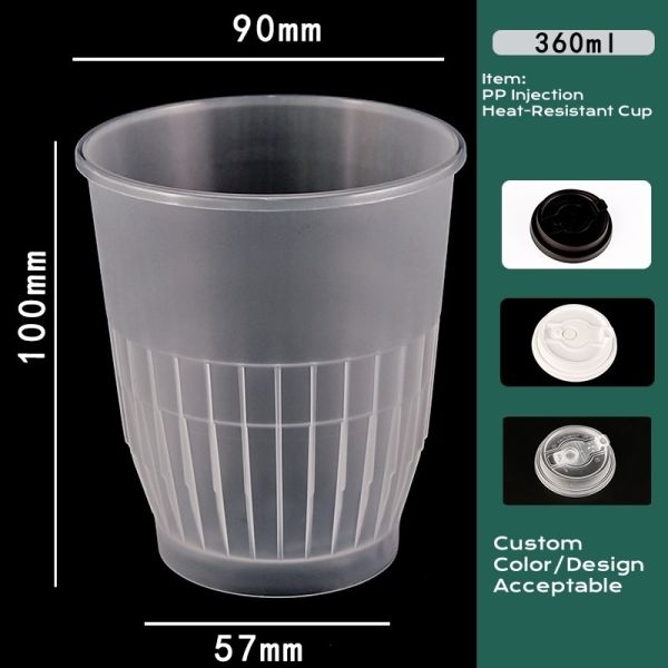 Eco Friendly Frosted PP Plastic Cups Heat Resistant Coffee Cup For Beverage Takeaway