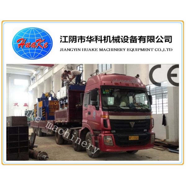 Металл беря повторно использующ гидравлическую машину прессы утиля