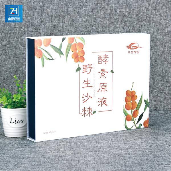 Matt Lamination Ivory Paper Hyaluronic Acid Packaging Box