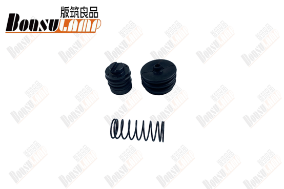 Ремонтный комплект Ключ раб CYL NPR94 100P 4BE1 OEM 5-87831204-0