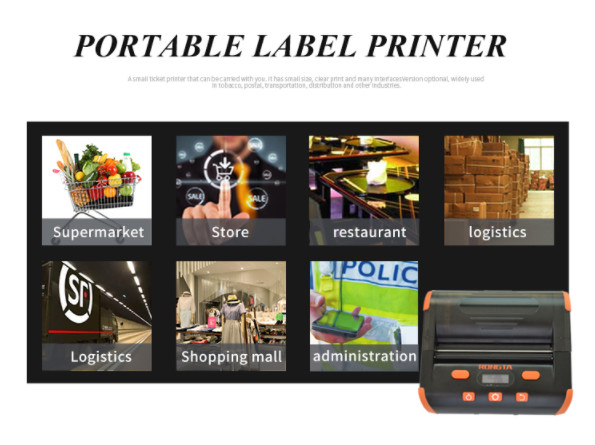 Блок развертки штрихкода WiFi Bluetooth принтера Barway 90mm/s 110mm термальный Handheld