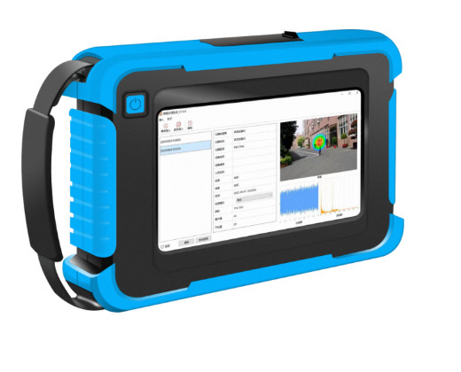 Автоматическое интеллектуальное оборудование для обнаружения звуковых изображений HAI-100