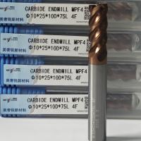 MPF4 Univeral 4 Flutes Flat End Mill 10mm Φ10x25x10Dx75mm for Cutting Low-Carbon Alloy Steel within Hardness HRC55-60