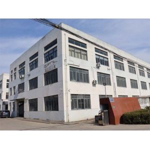 Shanghai Lepus Electrical Equipment Co., Ltd.