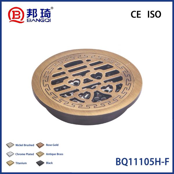 BQ11105H-F Brass Floor Drain