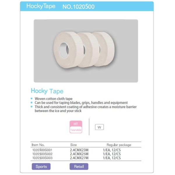 Athletic Adhesive Tape Sport Prorous Rigid Sports Tapes for Leg Guard & Hand Guard