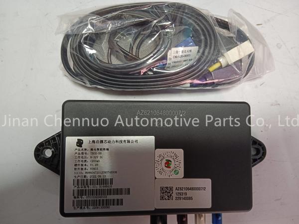 WG9925580301 Shandeka C9H Combinação esquerda Switch