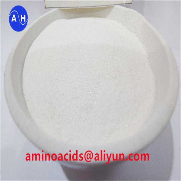 Plant-based Fertilizer And Feed Additive Derived From Fermented Corn Protein  Amino Acid Powder 85%