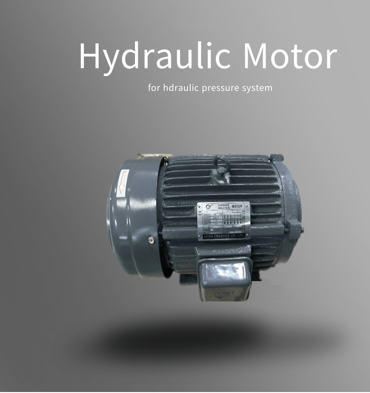 Трехфазный внутренний алюминий мотора масляного насоса вала для системы гидравлического давления