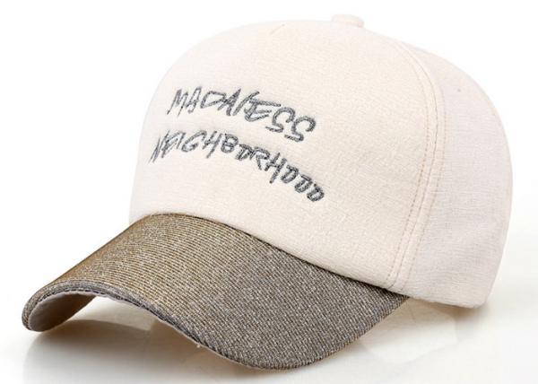 Silver Ralph Lauren Baseball Cap , Washed Plain Black Baseball Cap 6 Panels